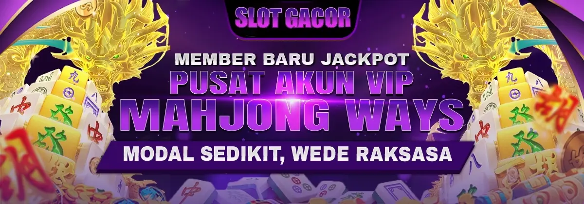 SG1000